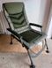 Prologic Inspire Chair Daddy Long With Armrests 64157 фото 3