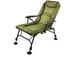 Carp Academy Giant Camou Armchair 7150-003 фото 1
