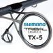 Коропове вудлище Shimano Tribal TX-5A Carp Intensity 13FT 3.5Lb TX5A13INT фото 1