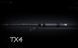 Коропове вудлище Shimano Tribal TX-4A 13ft 3.90m 3.5lb+ Intensity TX4A13INT фото 1