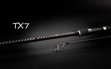 Коропове вудлище Shimano Tribal TX-7A 13ft 3.90m 3.5lb+ Intensity TX7A13INT фото