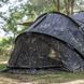 Nash Bank Life Gazebo Base Camp Camo Pro Sleeping Pod T1322 фото 2